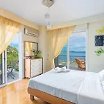 Thea 1h 50min From Athens Intl Airport