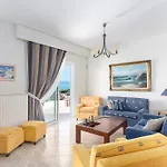 Thea 1h 50min From Athens Intl Airport * Káto Melidhóni